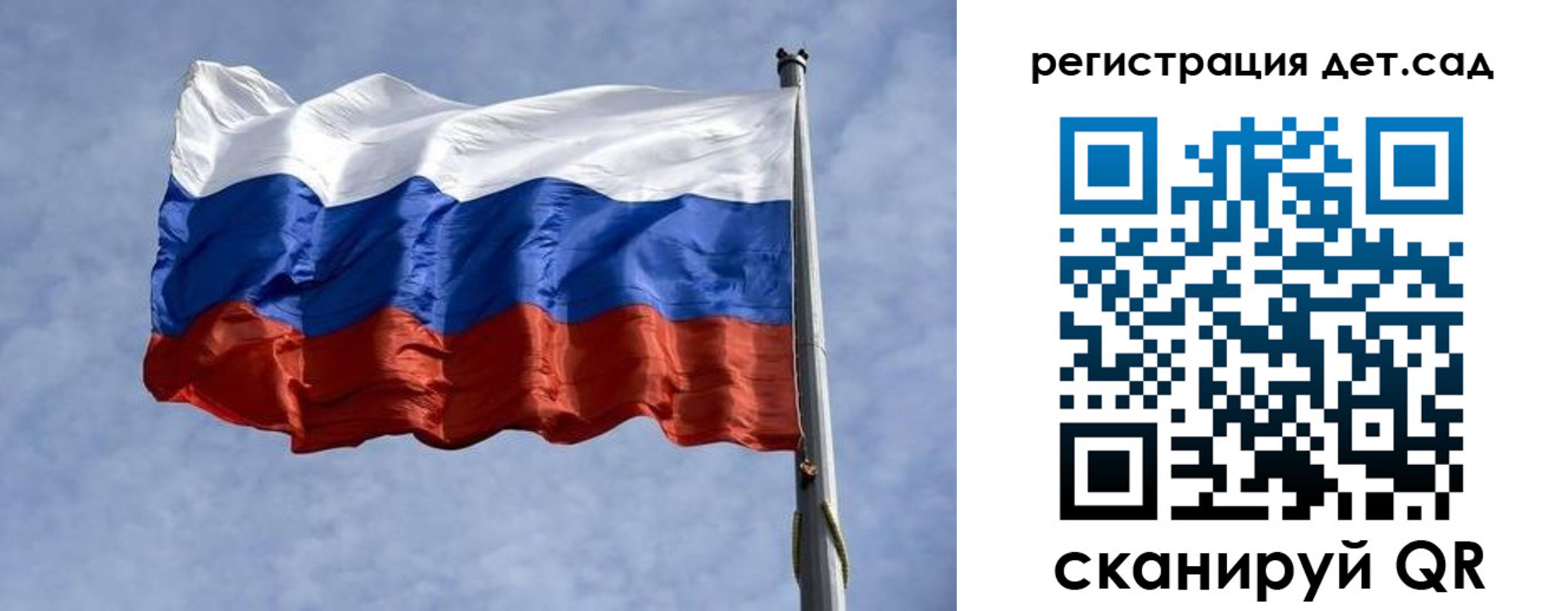 временная регистрация госуслуги в Владимирской области